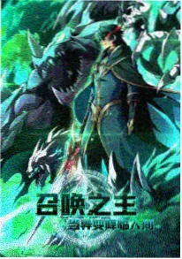 蜜桃视频网址悬疑动画深夜列车第7车厢